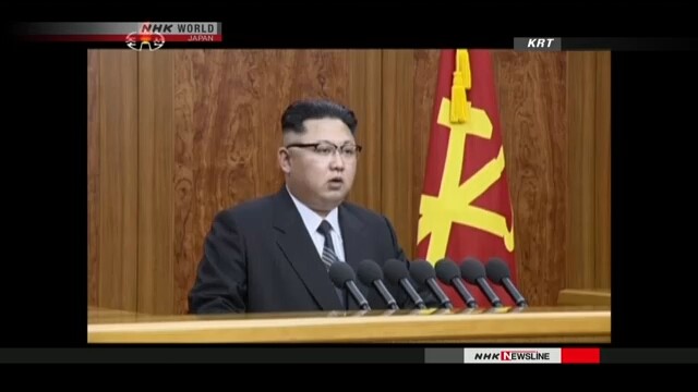 Ông Kim Jong-un nói gì trong thông điệp đầu năm 2017? Ảnh: NHK