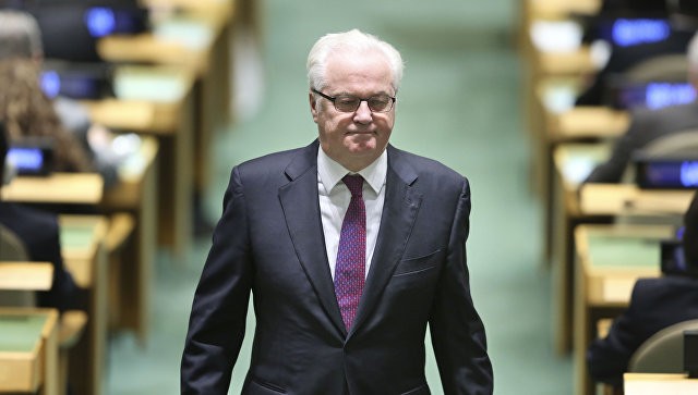 Nga truy tặng Huân chương Dũng cảm cho Đại sứ Churkin Ảnh: AP