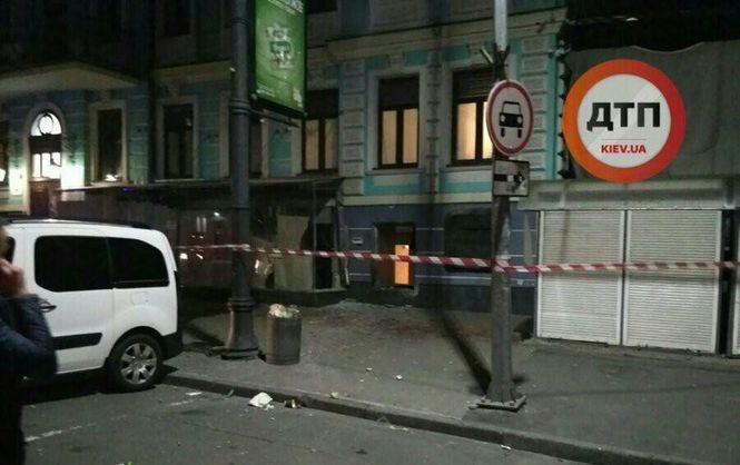 Ukraine: Nổ lớn ở trung tâm thủ đô Kiev Ukraine: Nổ lớn ở trung tâm thủ đô Kiev