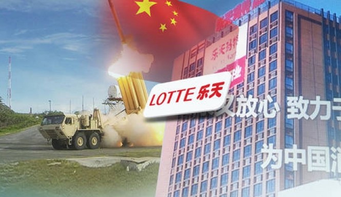 Doanh nghiệp Hàn Quốc tại Trung Quốc lao đao vì THAAD Ảnh: BusinessKorea