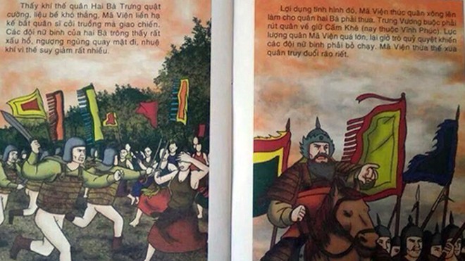 Phát hoảng, sách lịch sử vẽ lính không mặc quần Cuốn sách Sử có hình vẽ quân lính không mặc quần.