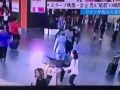 Lộ video được cho là ghi cảnh ông Kim Jong-nam bị sát hại Lộ video được cho là ghi cảnh ông Kim Jong-nam bị sát hại