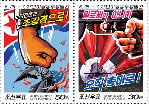 Hé lộ vũ khí chính trị và nguồn thu ngoại tệ của Triều Tiên Hé lộ vũ khí chính trị và nguồn thu ngoại tệ của Triều Tiên