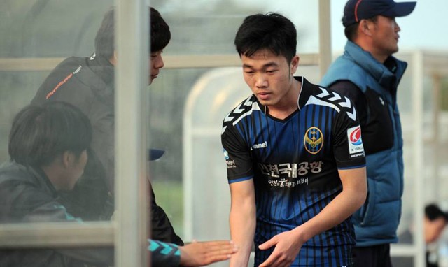 BẢN TIN Thể thao tối: Nhà vô địch K.League muốn chiêu mộ Xuân Trường Xuân Trường được nhiều đội bóng Hàn Quốc quan tâm.