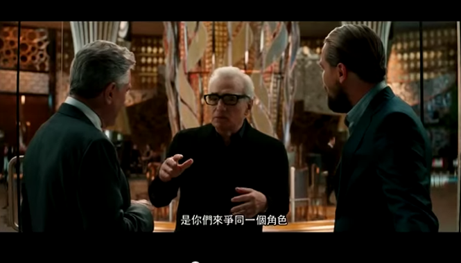 Tiết lộ cát-sê cực khủng của DiCaprio và Brad Pitt Ảnh cắt từ clip