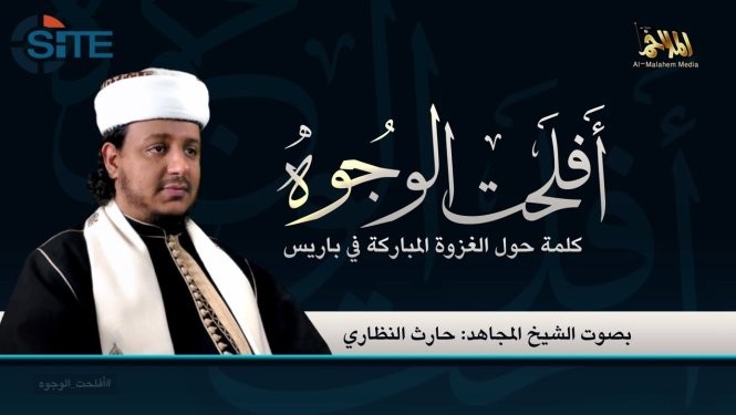 Al-Qaeda thừa nhận chủ mưu các vụ tấn công ở Paris Harith al-Nadhari, một đại diện của tổ chức al-Qaeda trên bán đảo Ả Rập (AQAP), đã tuyên bố chỉ đạo các vụ tấn công tại Paris gần đây. (Ảnh: YouTube)