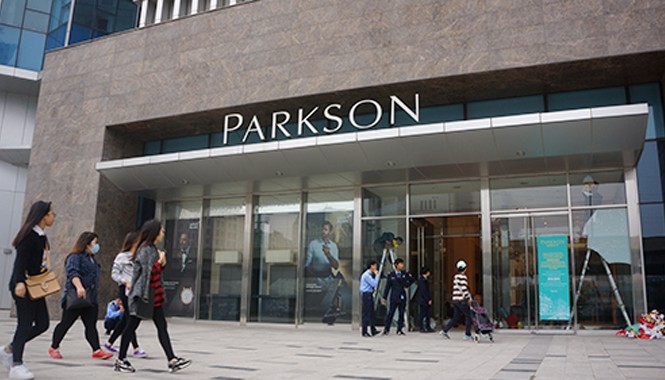 Trung tâm thương mại ngày càng ế ẩm Parkson tạm thời đóng cửa ở Hà Nội một phần là do kinh doanh thua lỗ. Ảnh: VnExpress