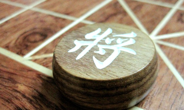 Gây án mạng từ chuyện hất đổ bàn cờ Ảnh minh họa.