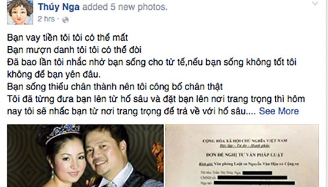 Giới nghệ sỹ nói gì về chuyện của danh hài Thúy Nga? Câu chuyện của Thúy Nga khiến nhiều nghệ sỹ không biết nên khuyên thế nào.