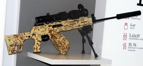 Nga thử nghiệm súng máy hạng nhẹ RPK-16 thế hệ mới Súng RPK-16. Nguồn: foto-i-mir.ru.