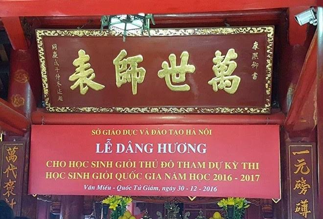 Sở Giáo dục HN nhận sai sót với băng rôn 'Lễ dâng hương học sinh giỏi' Sở Giáo dục HN nhận sai sót với băng rôn 'Lễ dâng hương học sinh giỏi'