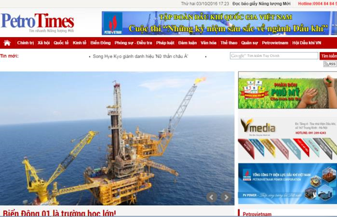 Cách chức Tổng biên tập, thu hồi thẻ nhà báo của ông Nguyễn Như Phong Đình bản tạm thời 3 tháng đối với Báo điện tử Petrotimes.