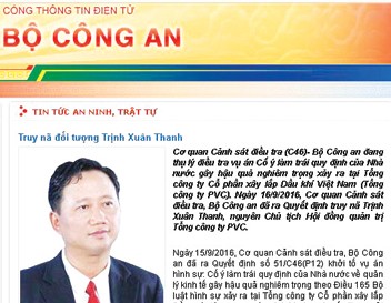 Sai phạm trong quy hoạch, luân chuyển cán bộ: Làm rõ, xử lý nghiêm - ảnh 1