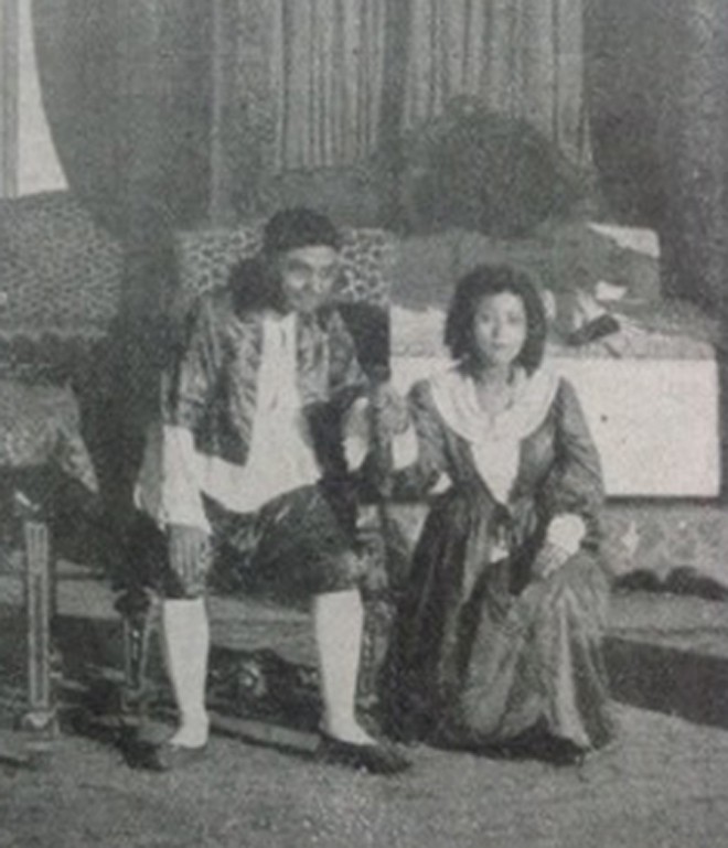 Molière ở An Nam - ảnh 1