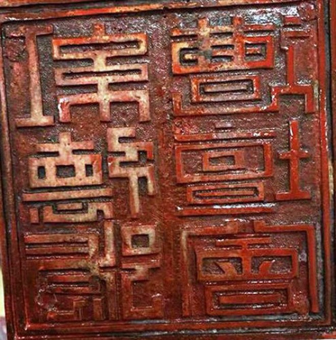 Ấn khắc sai chính tả? - ảnh 2