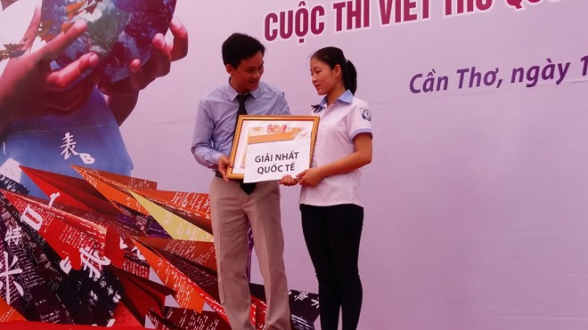 Trao giải nhất cuộc thi viết thư Quốc tế UPU lần thứ 45 - ảnh 2