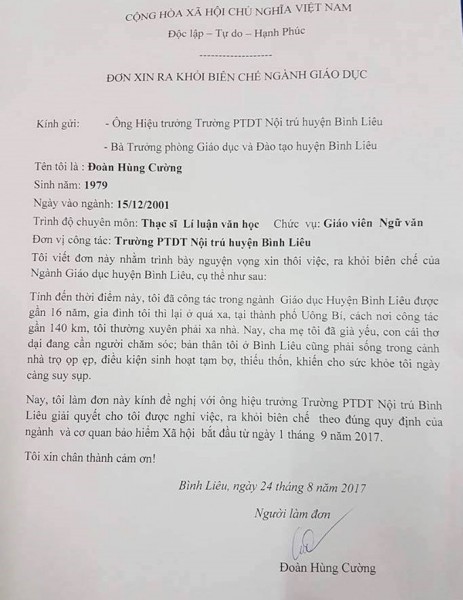 Thầy giáo xin ra khỏi biên chế: Tôi đang rất khủng hoảng - ảnh 1
