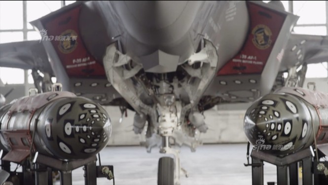 Nhìn gần cung - kiếm của siêu chiến đấu cơ F-35 - ảnh 3
