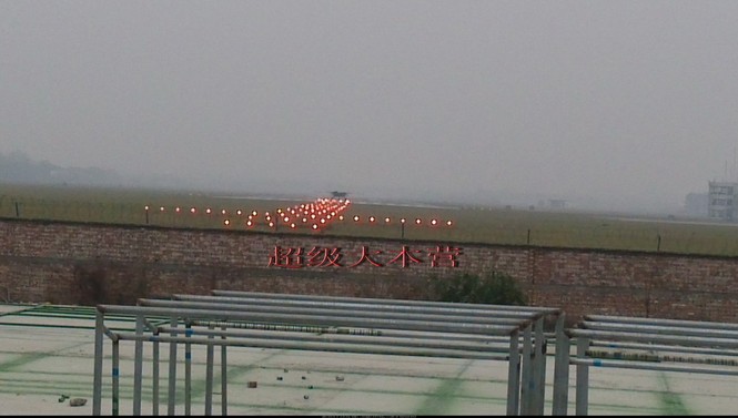 Chiến đấu cơ tàng hình J-20 số hiệu 2015 của Trung Quốc lộ diện - ảnh 3