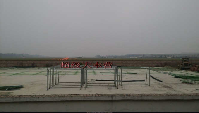 Chiến đấu cơ tàng hình J-20 số hiệu 2015 của Trung Quốc lộ diện - ảnh 4
