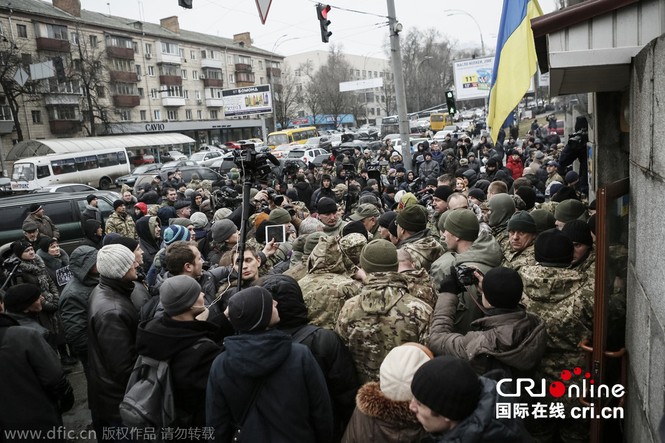 ‘Tiểu đoàn tiễu phạt’ bao vây Bộ Quốc phòng Ukraine - ảnh 2
