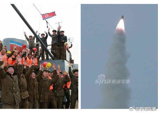 Sát thủ từ tàu ngầm Pukkuksong-2 của Triều Tiên lần đầu lộ diện - ảnh 9