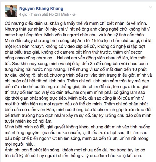 mc nguyên khang - ảnh 1