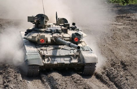Cân đo sức mạnh của quân đội Ukraine - ảnh 1