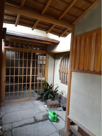 Lệnh Kế Hoạch mua nhà cổ 500 triệu USD ở Tokyo - ảnh 1