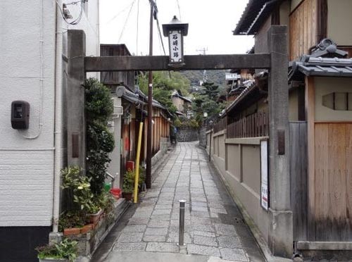 Lệnh Kế Hoạch mua nhà cổ 500 triệu USD ở Tokyo - ảnh 2