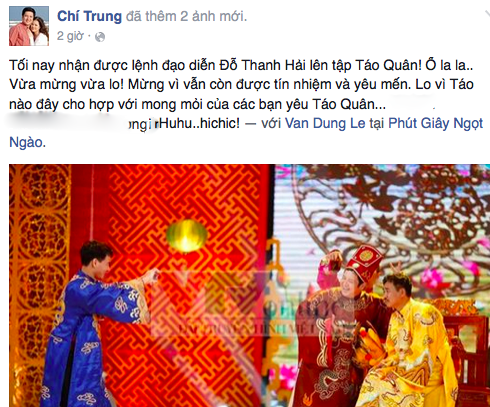 NSƯT Chí Trung được gọi đi tập Táo quân 2015 - ảnh 1