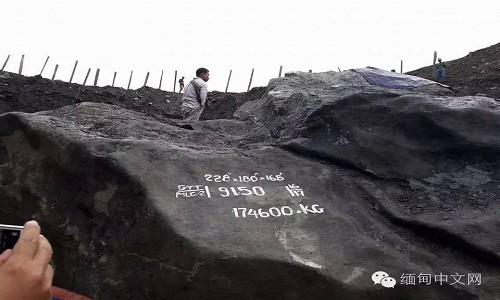 Khối đá ngọc bích gần 200 tấn ở Myanmar - ảnh 3