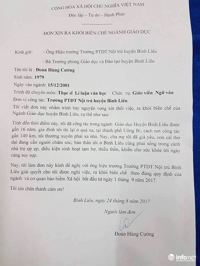 Thầy giáo 16 năm dạy học viết đơn xin ra khỏi biên chế: Hiệu trưởng nói gì? - ảnh 1