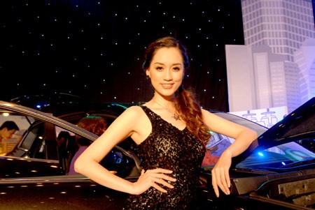 Chiếc Mada