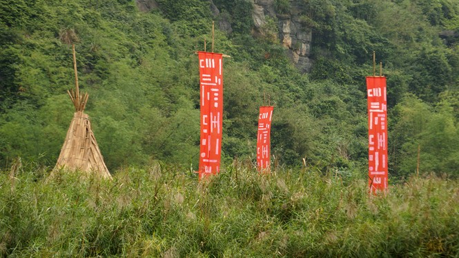 phim trường kong - ảnh 6