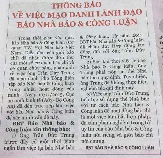 Hành trình vào nhà đá của cặp đôi lãnh đạo trung tâm lừa đảo người nghèo - ảnh 1