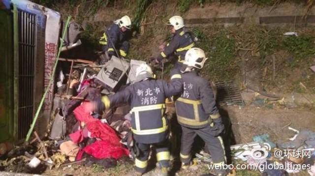 Lật xe chở khách ngắm hoa anh đào, ít nhất 32 người thiệt mạng - ảnh 3