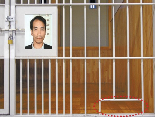 Điểm lại những pha vượt ngục khiến thế giới bàng hoàng - ảnh 7