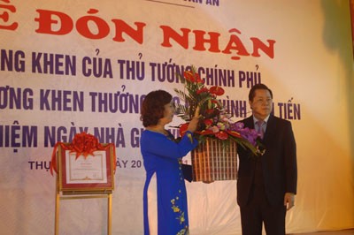 Trường MN Chu Văn An đón nhận bằng khen của Thủ Tướng Chính Phủ - ảnh 2