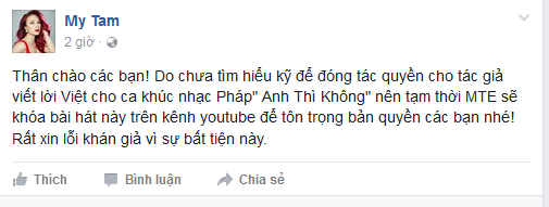 mỹ tâm anh thì không - ảnh 1