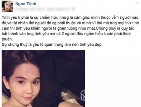 Ngọc Trinh lại tung phát ngôn mới về tiền - ảnh 1