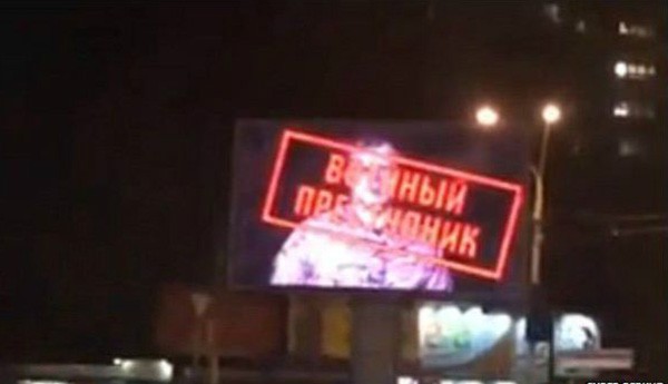 Cuộc chiến 'khốc liệt' giữa các nhóm hacker Ukraine và Nga - ảnh 1