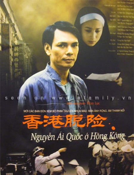 NSƯT Trần Lực: “Cái số bắt phải vậy!“ - ảnh 1