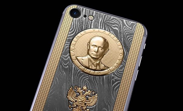 Chiếc iPhone 7 siêu “độc” của Putin - ảnh 2