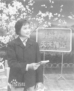 Đời tư ít người biết của diễn viên đóng Quan Âm Bồ Tát - ảnh 2