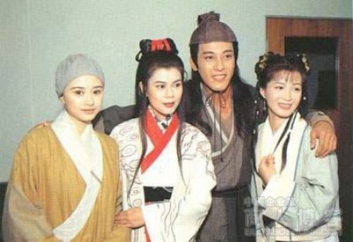 Lệnh Hồ xung - ảnh 1