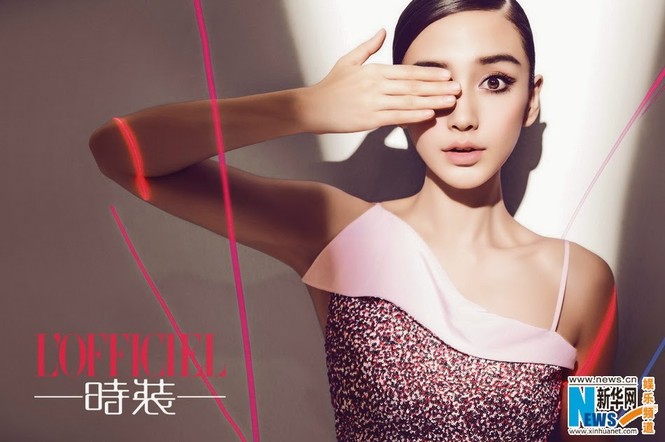 Angelababy đẹp mê hoặc trong bộ ảnh chào năm mới - ảnh 7