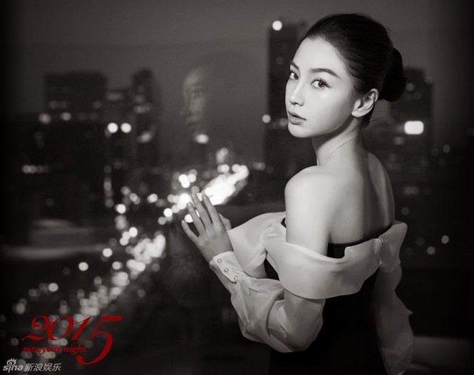 Angelababy đẹp mê hoặc trong bộ ảnh chào năm mới - ảnh 2