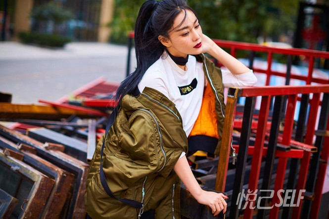 Trương Hinh Dư - ảnh 1