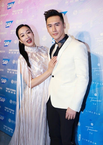 Chung Lệ Đề, Trương Luân Thạc - ảnh 8